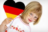 немецкий язык для детей в Измайлово