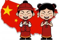 Китайский язык для детей в ВАО
