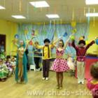 Праздник танца в Чудо-Школе 2013